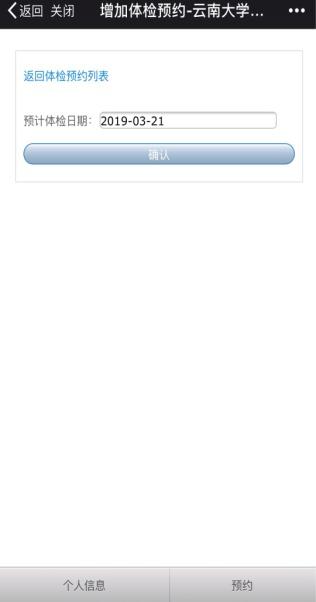 undefined undefined
